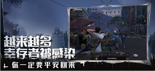 明日之后枪械工天赋加点攻略