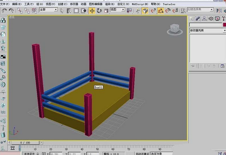 3dmax2009建模现代简约双架床的操作教程