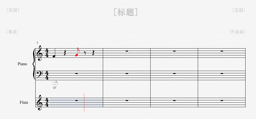 Overture 5中音轨的具体设置步骤