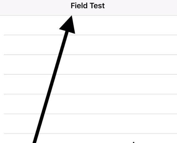 苹果手机查询基带的操作教程