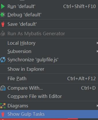 intellij idea使用gulp的详细操作步骤