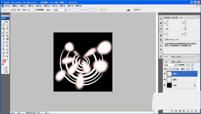 利用PS制作绚丽效果的方法分享