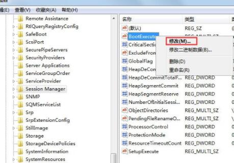 Win7电脑开机出现checking file怎么办?只需几步就搞定