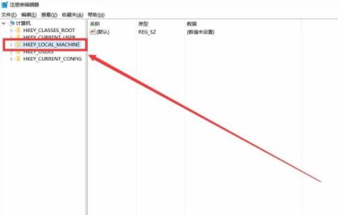 在Win10中添加系统启动项的图文教程