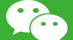 微信查询养老保险的操作步骤