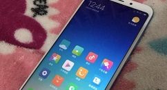 红米6中清理垃圾的操作教程