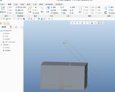 Creo建立倾斜的基准平面的操作方法