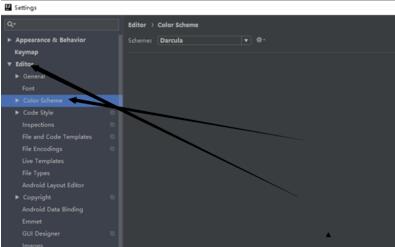 intellij idea修改背景颜色样式的详细教程