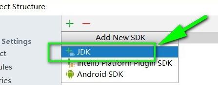 intellij idea配置jdk的操作过程