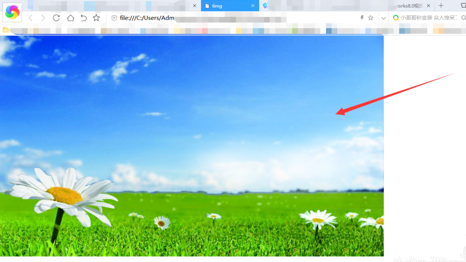 用PS生成html网页文件使用方法步骤