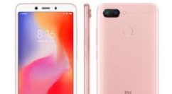 红米6更新系统的操作教程