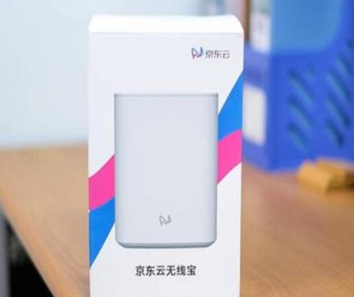 京东云无线宝上线:圆柱形设计