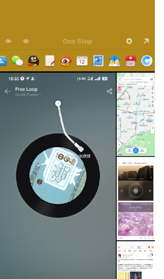 坚果pro3中设置分屏的操作教程