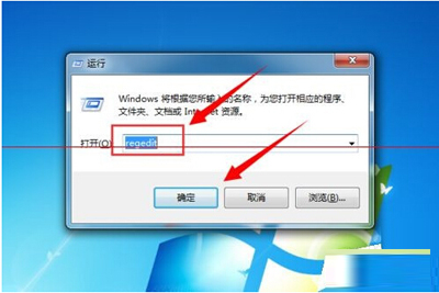 office2007快速更换密钥的操作过程