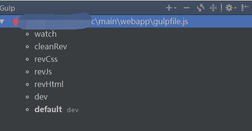 intellij idea使用gulp的详细操作步骤