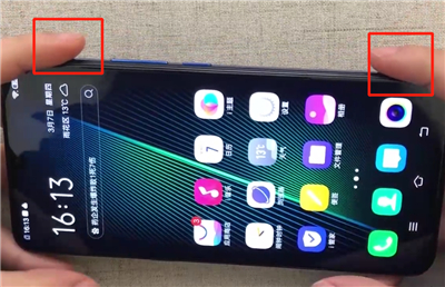 iqoo手机打开游戏空间的操作教程