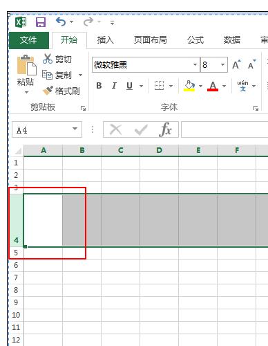 excel2013改变单元格大小的操作方法