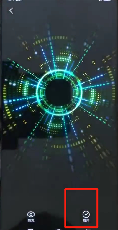 iqoo手机设置锁屏壁纸的简单操作