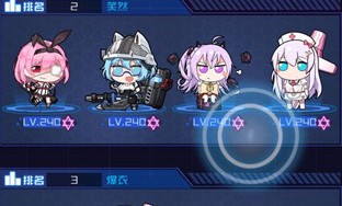 魂器学院大学学籍要求如速升方法详解