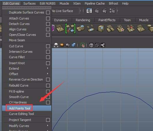 maya线条加点调整形状的操作教程