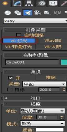 Vray3.4制作网格灯光的操作方法