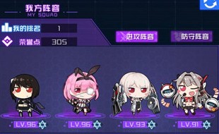 魂器学院大学学籍要求如速升方法详解