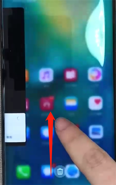 华为mate20pro中退出应用的简单操作教程