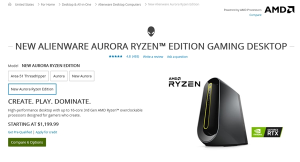 戴尔Alienware Aurora锐龙版主机发布：满满的高科技