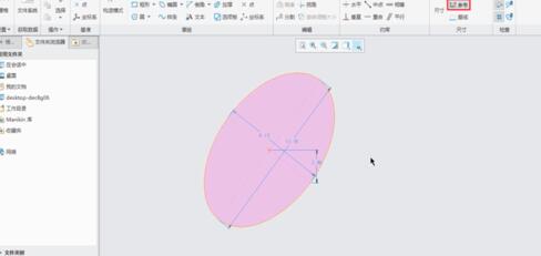 Creo标注参考尺寸的操作步教程