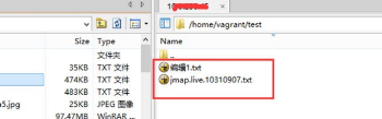 Xshell关联Xftp传输文件的方法步骤