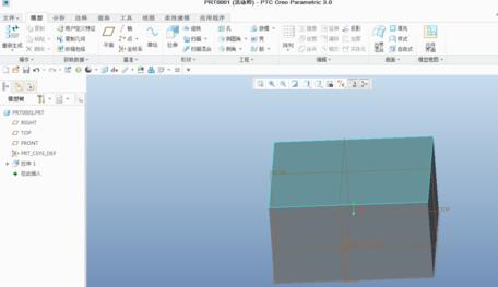 Creo建立倾斜的基准平面的操作方法