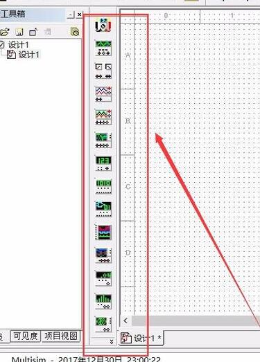 Multisim14.0进行基本电路仿真的操作方法