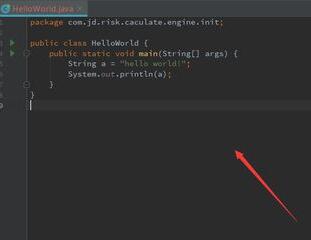 intellij idea设置字体大小的操作方法