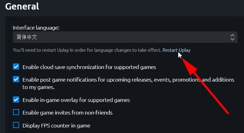 uplay设置中文的方法教程