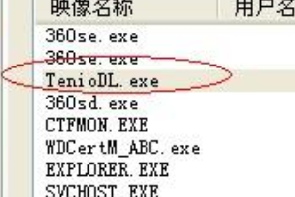 腾讯we game下载速度慢的原因及解决方法