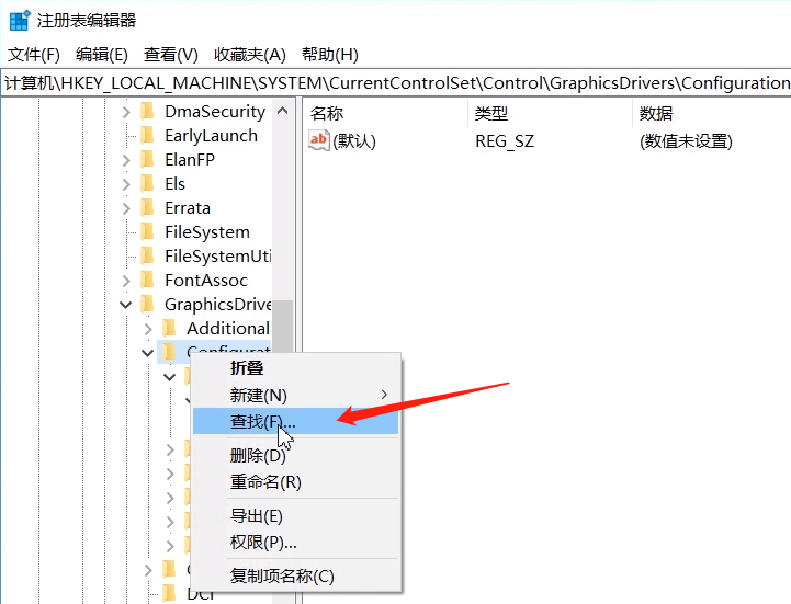 cf设置全屏游戏的方法