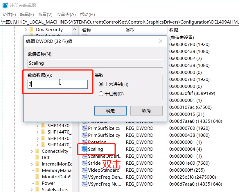 cf设置全屏游戏的方法