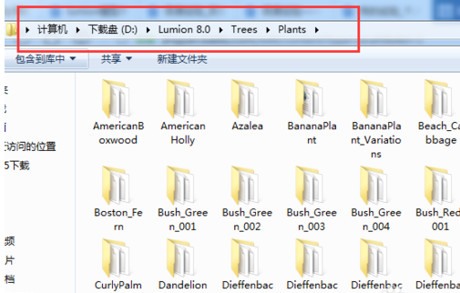 Lumion8.0添加拓展植物素材的操作步骤