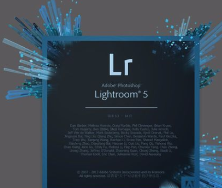 Lightroom给图片制作HDR效果的操作教程