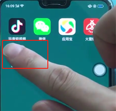 oppoa3中卸载软件的简单步骤