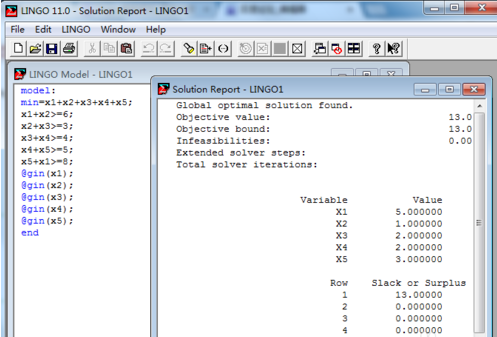 lingo求解整数规划的操作方法