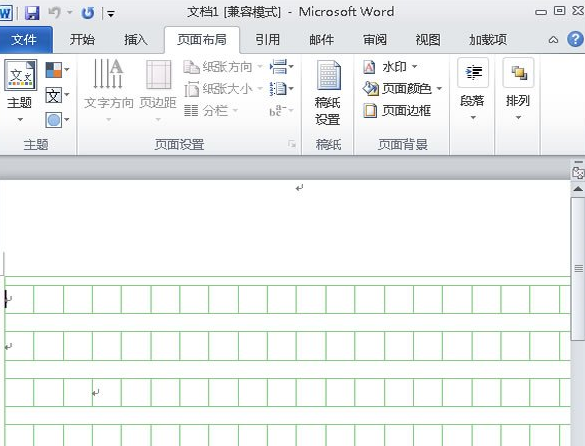 Word 2010在稿纸上插入数学公式的操作教程