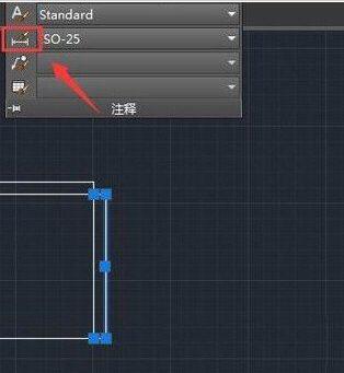 AutoCAD2020改字体大小的操作方法