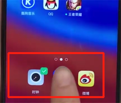 oppoa7x中添加桌面插件的简单操作步骤