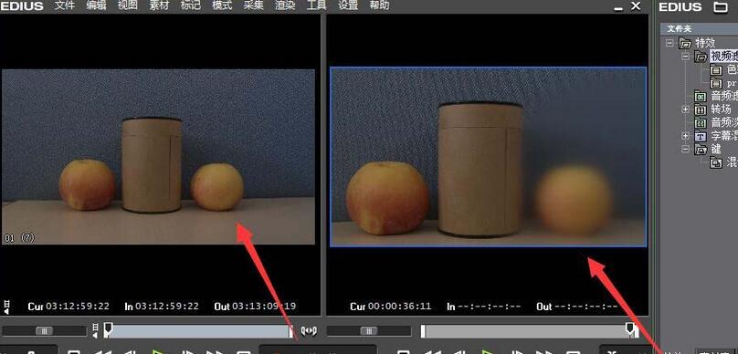 edius视频后期添加景深变化效果的操作方法