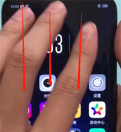 oppofindx中进行截图的简单步骤
