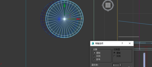 3Ds Max绘制燃气灶的详细操作方法