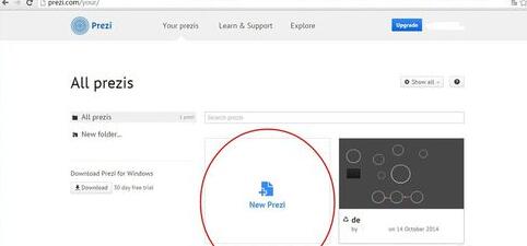 prezi在线设计演示文稿的方法步骤