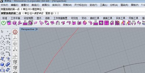 Rhino测量距离与半径的操作步骤