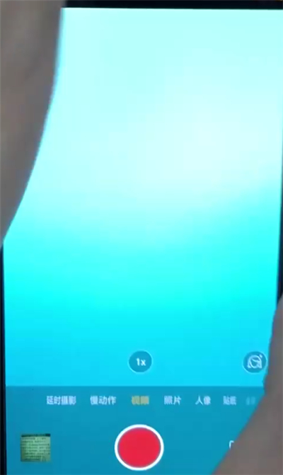 oppor15中录视频的简单操作教程